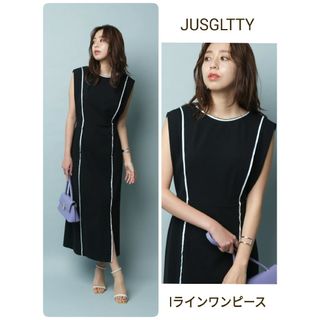 ジャスグリッティー(JUSGLITTY)の新品未使用タグ付☆ジャスグリッティー Iラインワンピース カットソーワンピース(ロングワンピース/マキシワンピース)