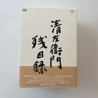 【匿名無料配送・美品・第1集目以外未開封】清左衛門残日録DVD-BOX〈6枚組〉