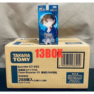 名探偵コナン ブースターパック 探偵たちの切札 未開封 1カートン +未開封 テープ付き 1BOX 計13BOX 12BOX（1カートン）(Box/デッキ/パック)