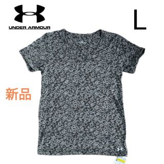 アンダーアーマー(UNDER ARMOUR)の新品タグ付き★　アンダーアーマー　半袖　メンズ　ヒートギア　美品　スポーツ　運動(Tシャツ/カットソー(半袖/袖なし))