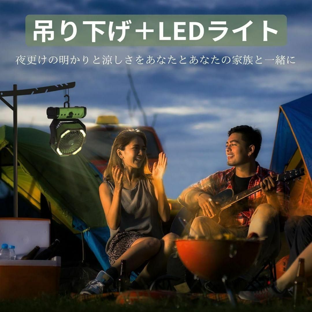 アウトドアに最適 ✨ キャンプ扇風機 卓上 吊り下げ 大容量バッテリー 充電式 スマホ/家電/カメラの冷暖房/空調(扇風機)の商品写真