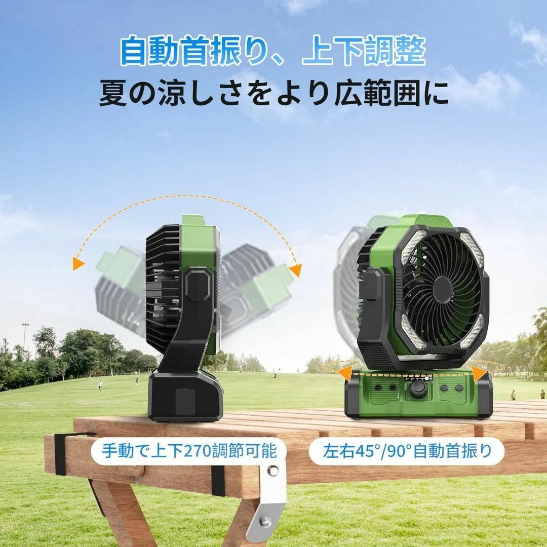 アウトドアに最適 ✨ キャンプ扇風機 卓上 吊り下げ 大容量バッテリー 充電式 スマホ/家電/カメラの冷暖房/空調(扇風機)の商品写真