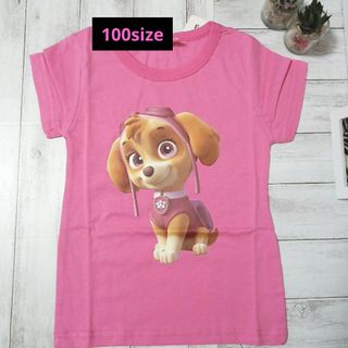 パウパトロール Tシャツ 半袖 100 スカイ 濃いPINK(Tシャツ/カットソー)