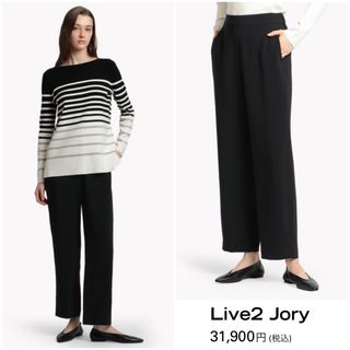 セオリーリュクス(Theory luxe)のtheory luxe LIVE2 Jory ワイドパンツ　黒　40(クロップドパンツ)