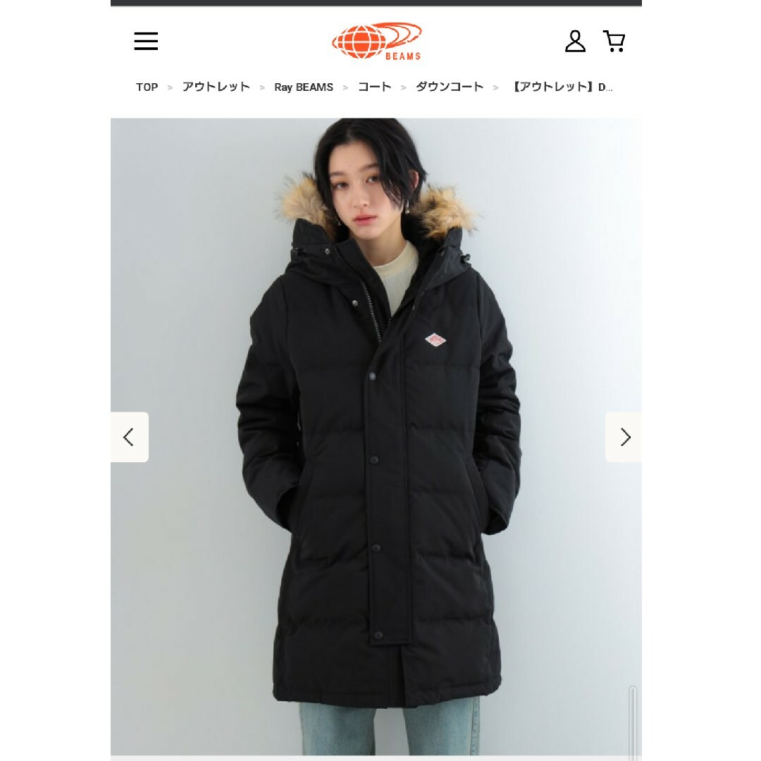 BEAMS - 値下 BEAMS ダントン ダウンの通販 by sobakasu's shop BEAMS - 値下 BEAMS ダントン ダウンの通販 by sobakasu's shop