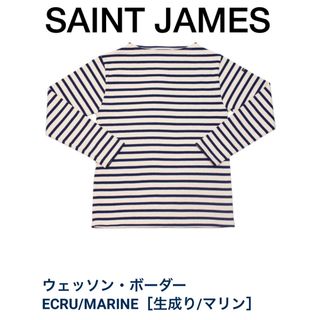 SAINT JAMES - 【SAINTJAMES セントジェームス】ウェッソンXS/ネイビー×エクリュー