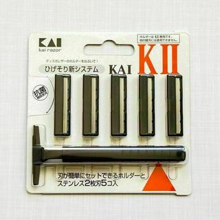 貝印 KAI-K2 2枚刃5コ入り K2-5B1(カミソリ)