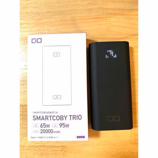 【本日迄】モバイルバッテリー CIO SMARTCOBY TRIO (バッテリー/充電器)