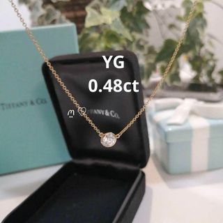 ティファニー(Tiffany & Co.)のティファニー　バイザヤードダイヤモンドネックレス　約0.48ct　k18ゴールド(ネックレス)