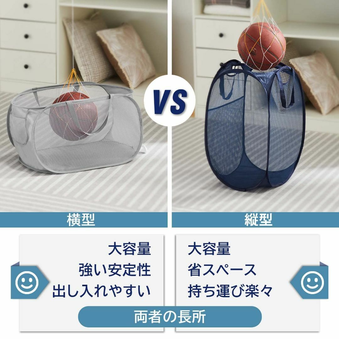 【色:グレー・横形_サイズ:1PCS】TECHMILLY ランドリーバスケット  インテリア/住まい/日用品の収納家具(バス収納)の商品写真