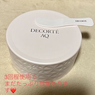 COSME DECORTE - 美品❗️デコルテA Qトリートメントボディクリーム