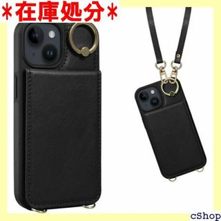 Shlybaay 対応 iPhone 15 ケース 背 ッ ブラック 1083(その他)