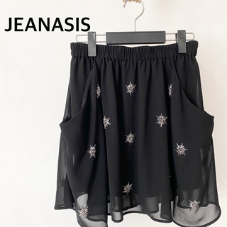 JEANASIS - ジーナシス　ブラック　スカート　ボトムス　ビーズ　【セット有り】フリーサイズ