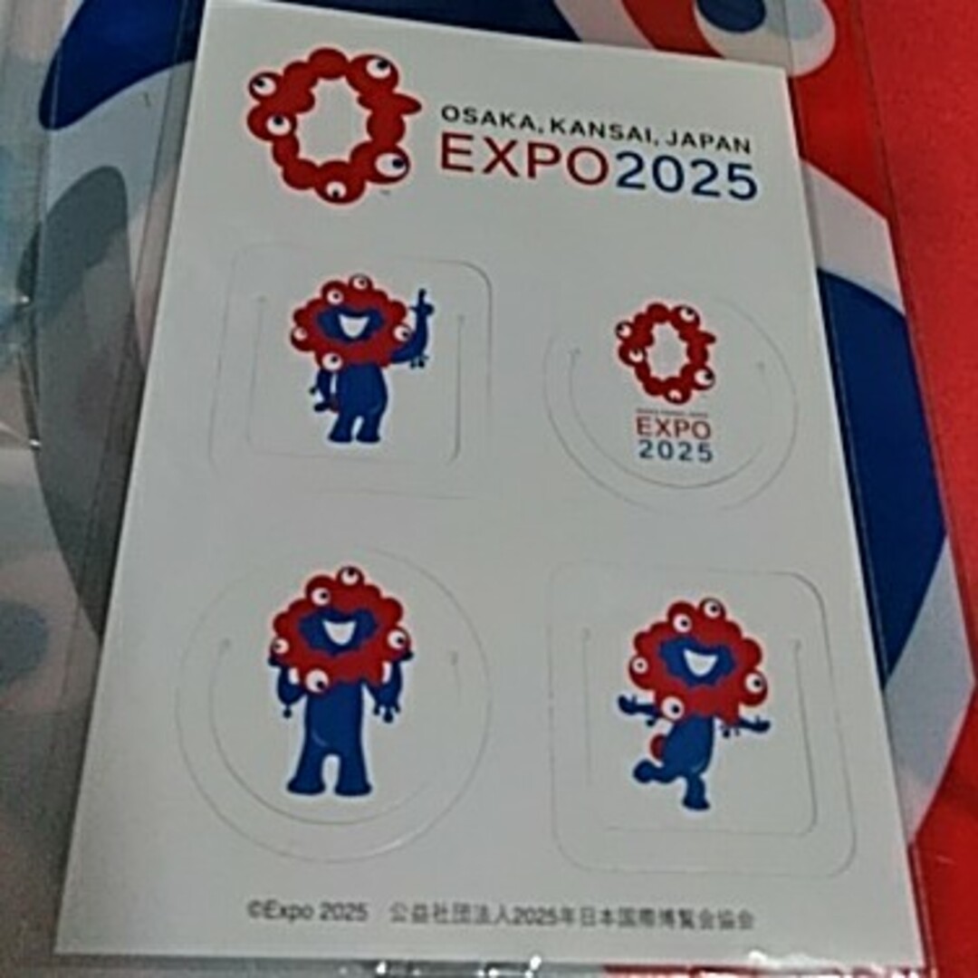 EXPO 2025 グッズセット エンタメ/ホビーのおもちゃ/ぬいぐるみ(キャラクターグッズ)の商品写真