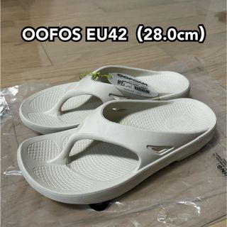 OOFOS - 【新品タグ付き】ウーフォス　リカバリーサンダル