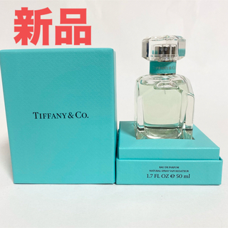 ティファニー(Tiffany & Co.)の新品・未使用 Tiffany ティファニー オードパルファム 50ml(香水(女性用))