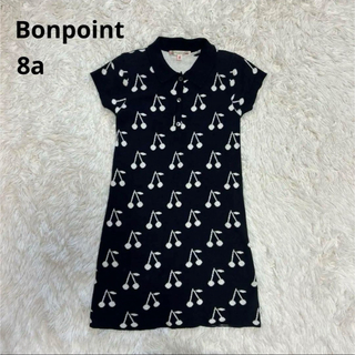Bonpoint - Bonpoint ボンポワン ニットワンピース  8a 130 140 チェリー