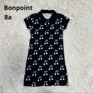 ボンポワン(Bonpoint)のBonpoint ボンポワン ニットワンピース  8a 130 140 チェリー(ワンピース)