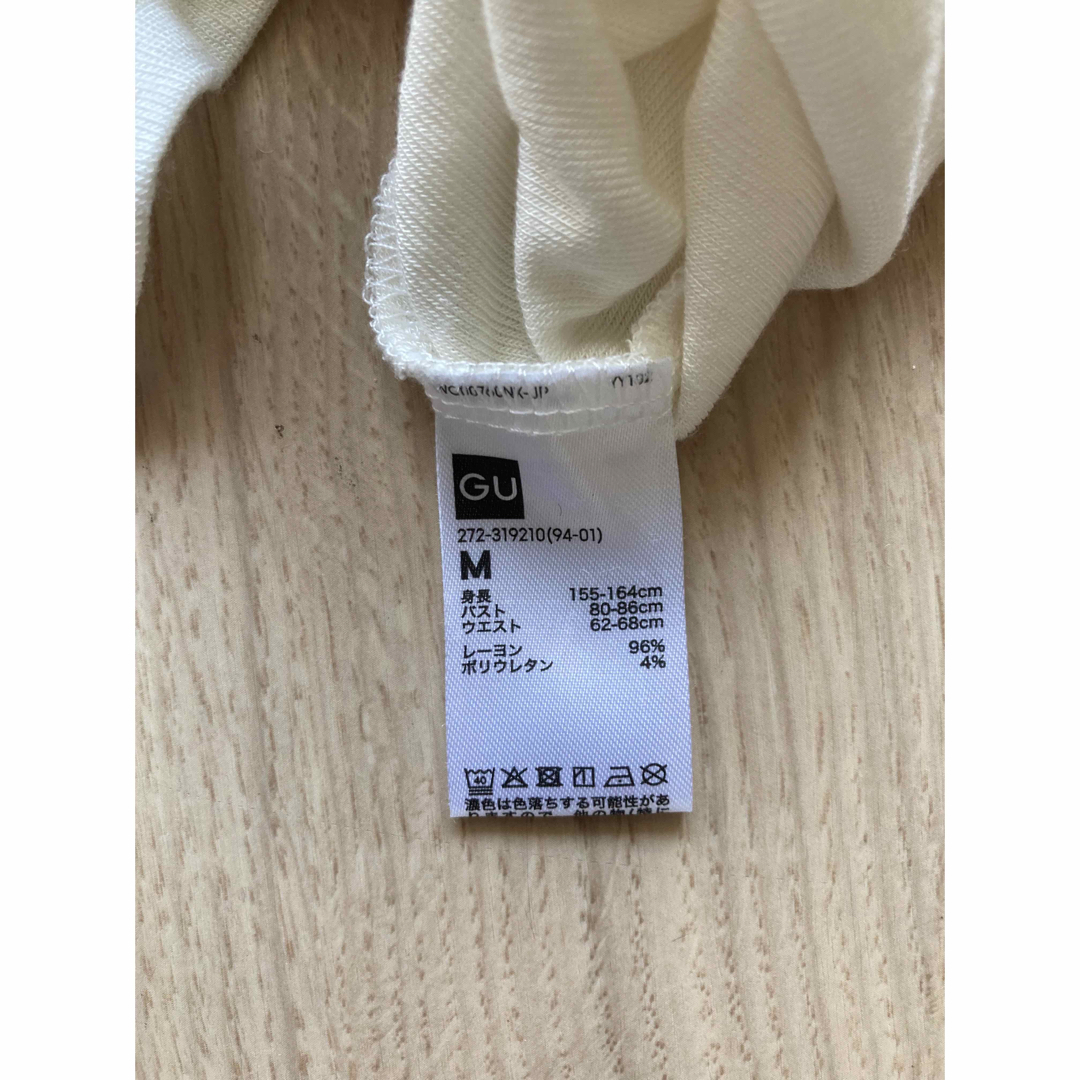 GU(ジーユー)のGU ジーユー　ラウンジセット　半袖半ズボン　 レディースのルームウェア/パジャマ(ルームウェア)の商品写真