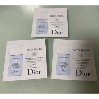 Dior - ディオールスノー　メイクアップベース　UV35ブルー