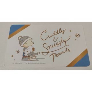 SNOOPY - スヌーピー USJ クリスマスカード