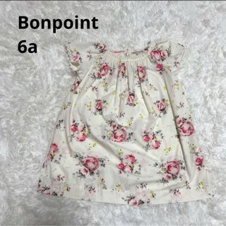 Bonpoint - 【美品】Bonpoint ボンポワン ワンピース チュニック 6a 120