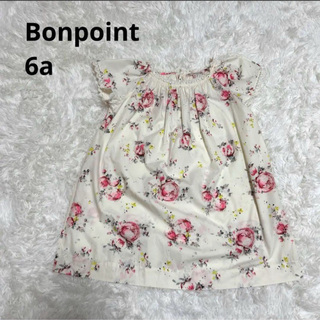ボンポワン(Bonpoint)の【美品】Bonpoint ボンポワン ワンピース チュニック 6a 120(ワンピース)