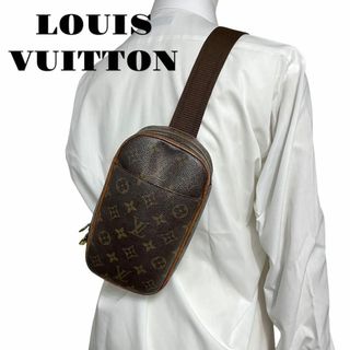 LOUIS VUITTON - 良品 LOUIS VUITTON ボディバッグ モノグラム 斜め掛け メンズ