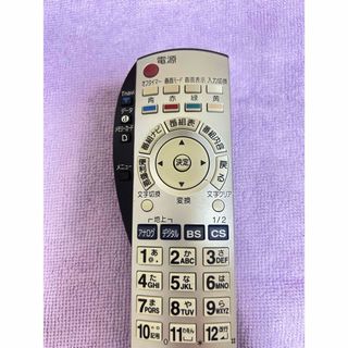 Panasonic - 美品　パナソニック　テレビリモコン　EUR7649Z20      ⑤