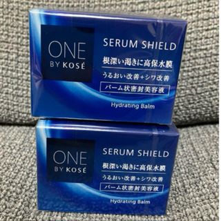 ONE BY KOSE（KOSE） - 新品❣️ONE BY KOSE セラムシールド 40g　バーム状密封美容液　2個