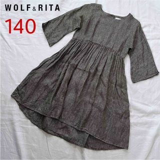 コドモビームス(こども ビームス)のWOLF & RITA　リネンワンピース　140(ワンピース)