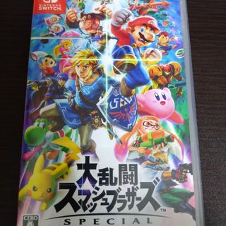 大乱闘スマッシュブラザーズSPECIAL中古品発送（ネコポス）(家庭用ゲームソフト)