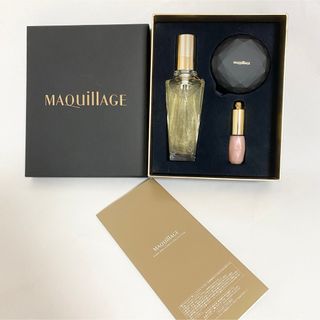 シセイドウ(SHISEIDO (資生堂))の新品・未使用 マキアージュ オーラブリリアンス コレクション(ファンデーション)