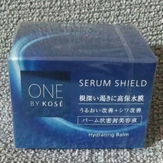 ワンバイコーセー(ONE BY KOSE（KOSE）)のONE BY KOSE セラムシールド 40g　バーム状密封美容液   (フェイスクリーム)