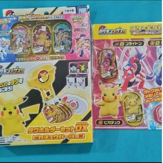 T-ARTS - ポケモンメザスタ　タグホルダー&スターポケモンセット