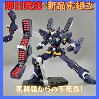 バンダイ(BANDAI)の【即日発送・新品未開封】HG ヒュッケバインMk-III(模型/プラモデル)