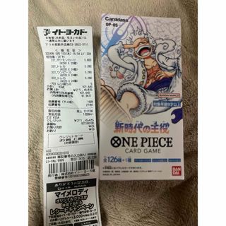 ONE PIECE - ワンピースカード　新時代の主役　1箱