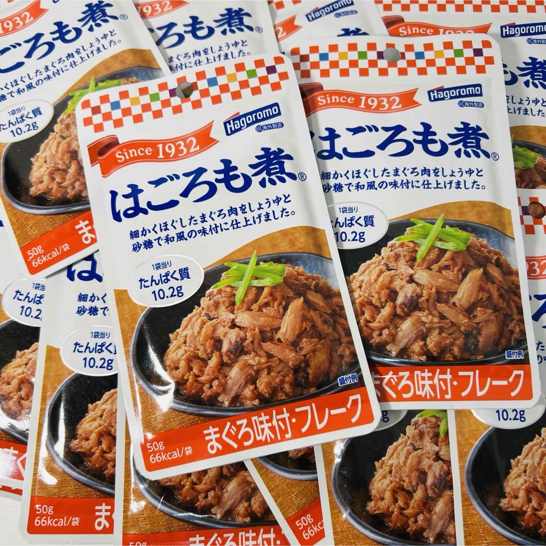 はごろもフーズ　はごろも煮　まぐろ味付けフレーク 20袋 食品/飲料/酒の食品(その他)の商品写真