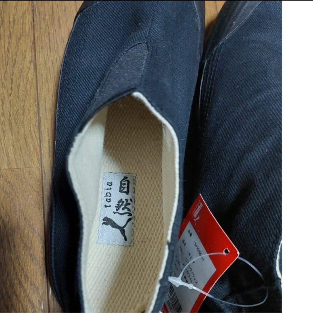 プーマ足袋タビシューズの通販 by ビリーバーズ's shop|ラクマ プーマ足袋タビシューズの通販 by ビリーバーズ's shop|ラクマ
