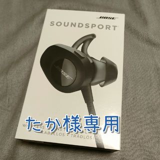 ボーズ(BOSE)のたか様専用BOSE SoundSport wireless headphones(ヘッドフォン/イヤフォン)