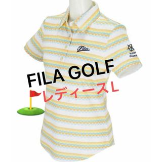 フィラ(FILA)のFILA GOLF フィラ ゴルフ ポロシャツ シャツ レディースL【美品】(ウエア)