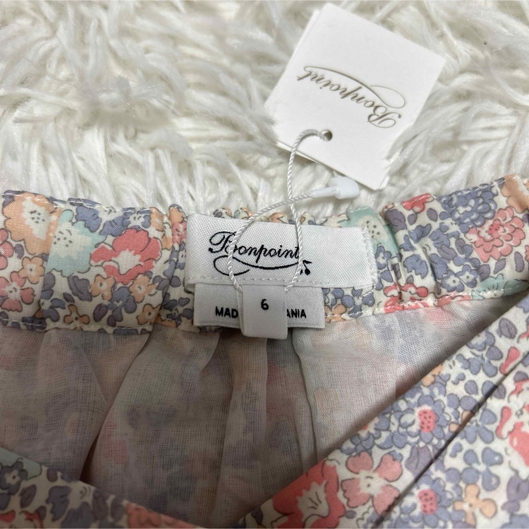 Bonpoint - 【新品未使用】Bonpoint ボンポワン スカート リバティ 6aの通販 by ranran shop|ボンポワンならラクマ Bonpoint - 【新品未使用】Bonpoint ボンポワン スカート リバティ 6aの通販 by ranran shop|ボンポワンならラクマ