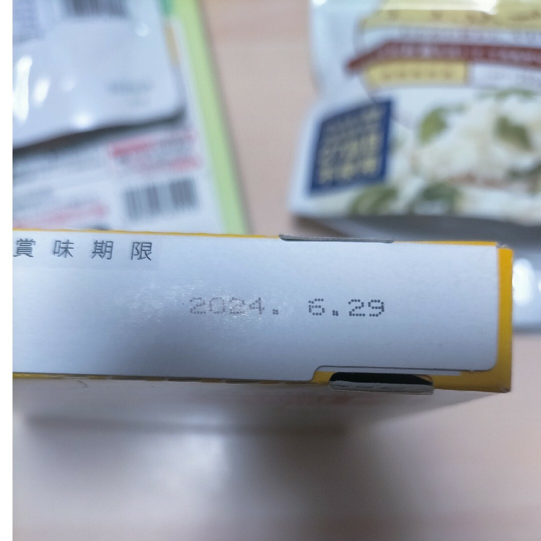 ご飯とカレー等 食品/飲料/酒の食品(その他)の商品写真