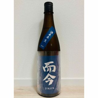 ジコン(而今)の而今 酒未来 生 2023 純米吟醸 720ml(日本酒)