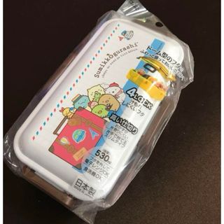 すみっコぐらし - 抗菌 ふんわり盛れる ドーム型フタ 弁当箱 530ml  すみっコぐらし