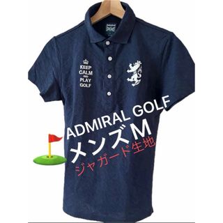 ADMIRAL GOLF アドミラル ゴルフ ポロシャツ メンズM【未使用品】