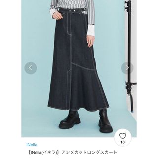 【INella イネラアシメカット　ロングスカート