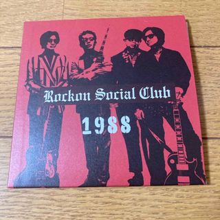 かいさん様専用Rockon Social Club 1stアルバム「1988」 (ポップス/ロック(邦楽))