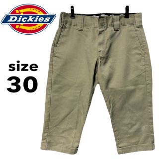 ディッキーズ(Dickies)のDickies ディッキーズ クロップドパンツ 7分丈 チノパンツ ワークパンツ(チノパン)