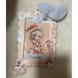 おジャ魔女どれみ フォトキーホルダー はづき(キャラクターグッズ)